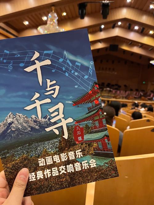 今夜无人入睡电影高清在线观看:完整版免费流畅播放,体验震撼视听盛宴