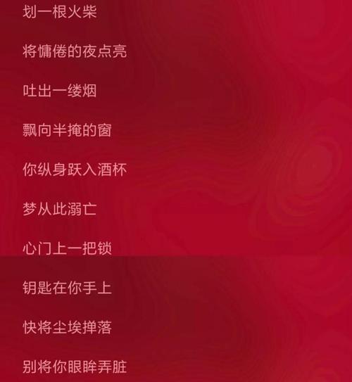 抖音哇好漂亮啊是什么歌,资源管理、高效利用与避免浪费的深度解析