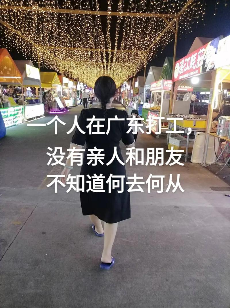 抖音热门单曲揭秘,一个人去吃饭逛街的孤独旋律