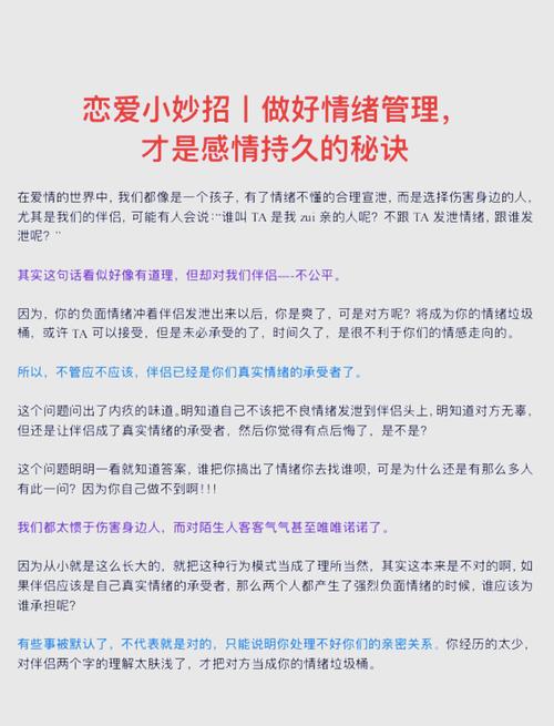520是什么意思,从新手到精通的全面攻略
