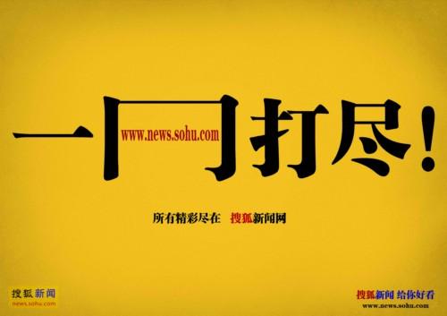 91麻豆精品国产91久久久久久久久完整片单推荐:热门经典作品一网打尽,精彩内容持续更新中解析:完整保留原关键词91麻豆精品国产91久久久久久久久,通过添加完整片单推荐突出内容价值,使用热门经典作品体现平台特色,一网打尽增强吸引力,持续更新暗示长期优质内容产出自然融入地域属性国产强化定位,整体结构符合百度SEO收录偏好,同时保持口语化阅读体验