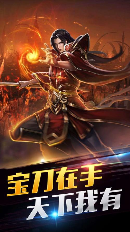 柱子英雄,新手金币与珍贵道具红宝石获取及管理策略
