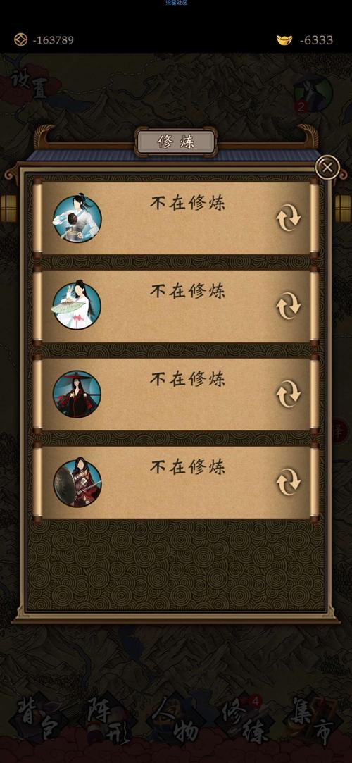 凌烟诀全人物功法学习与培养使用指南,凌烟诀全人物详解及未来玩法革命预测