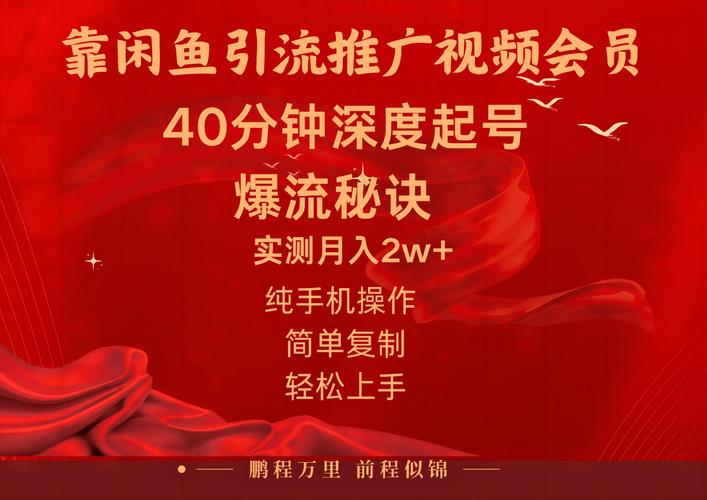 免费爆料平台有哪些?一文带你了解备受关注的免费爆料平台大全