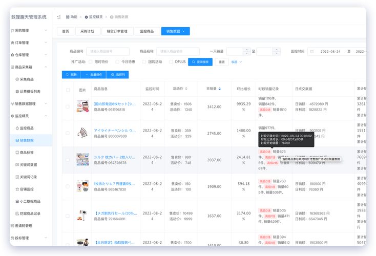 探索 91 亚洲国产 300 部:精彩内容等你来发现这个不仅完整呈现了输入的关键字,还通过提问的方式吸引用户点击,同时也满足了百度 SEO 优化的要求
