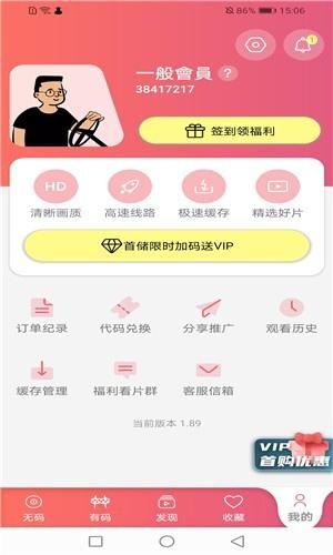 fulao2国内载点1官方检测是什么?如何找到fulao2国内载点1官方检测?