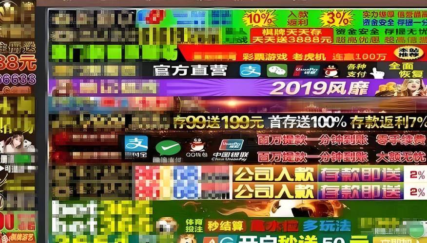 为什么这个黄漫画网址会被百度搜索屏蔽？