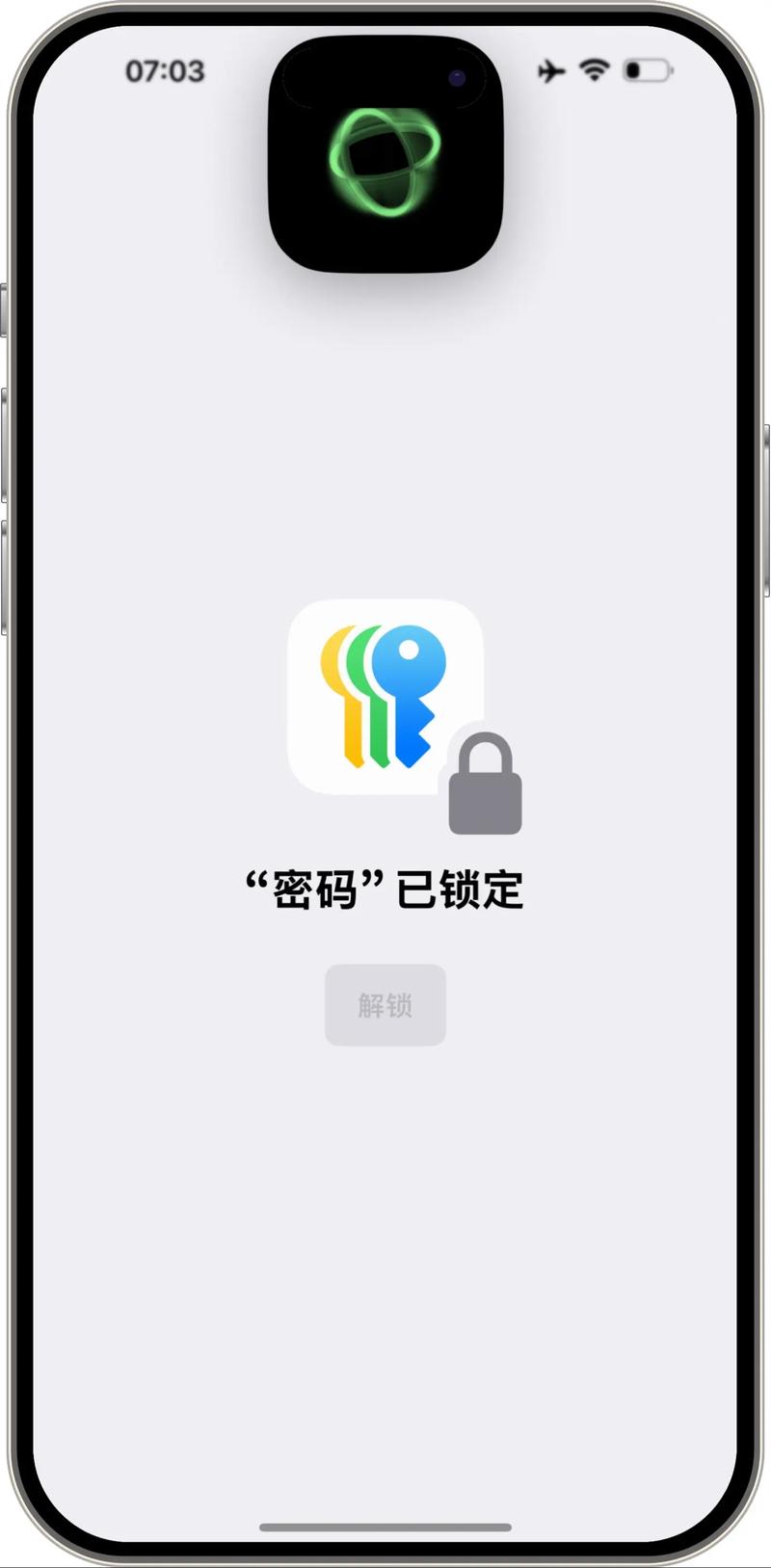 18+免费解锁版下载安装常见问题解答,如何正确进行下载与安装?