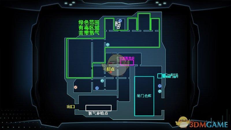 星际扩散公园通关攻略大全与公园通关难点解析,资源管理的艺术