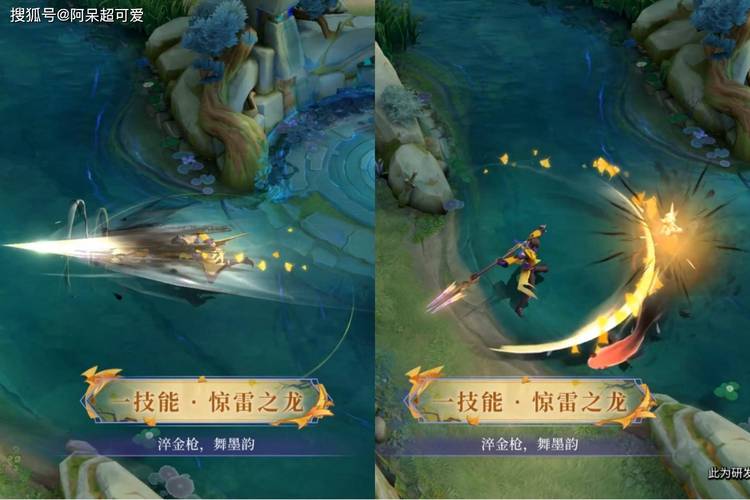 魔渊之刃长枪攻略,长枪使用技巧及发展指南