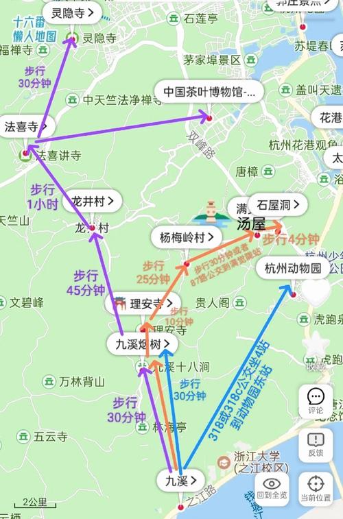 濡沫江湖杭州刷野路线推荐,杭州刷野路线怎么走