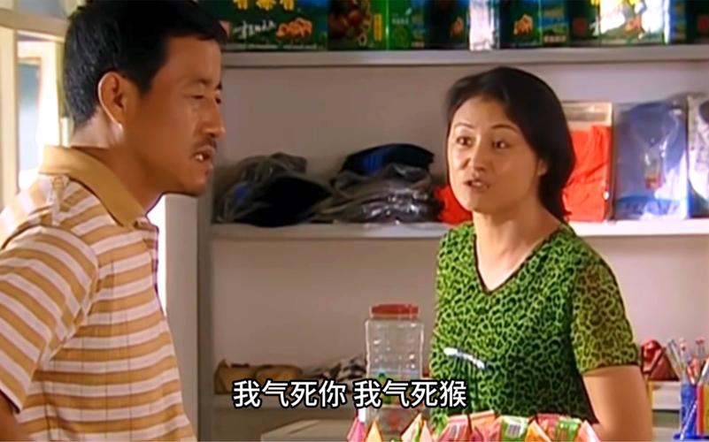 为什么西方 37 大但人文艺乡村爱情故事会如此受欢迎?
