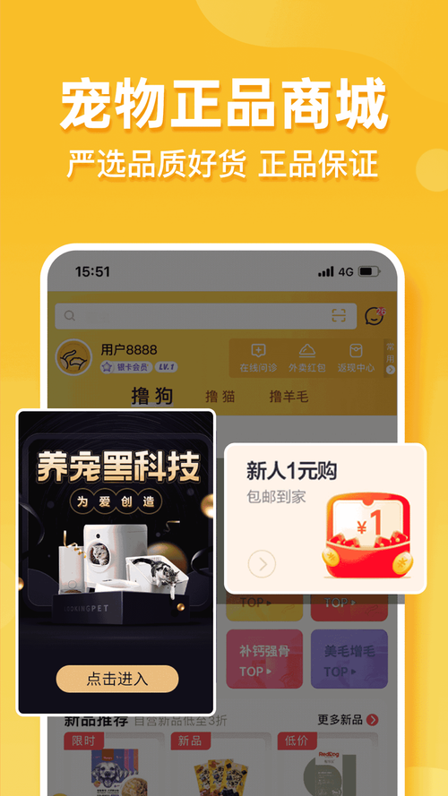 如何看待星空无限传媒官网的内容？其在网络上的评价如何？