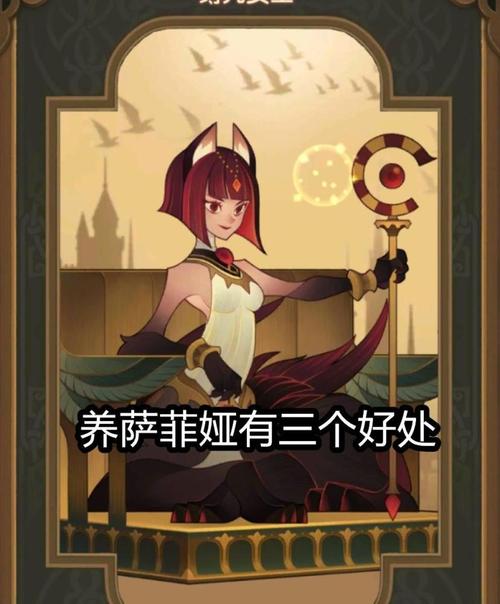 剑与远征3族15白发展思路分享,预见未来的玩法革命