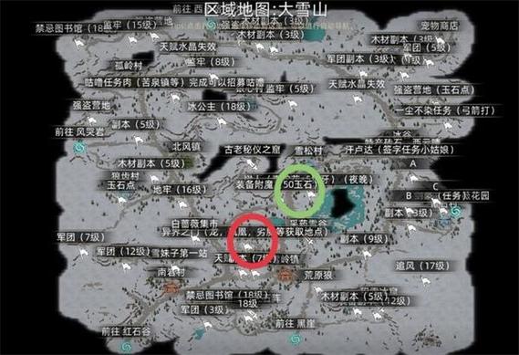 部落与弯刀高级资源本推荐与深度解析,高级资源本一览