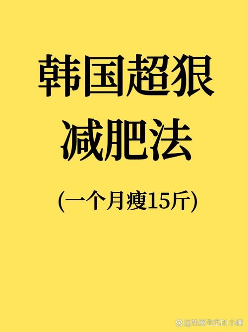 以下几个供您参考:年轻瘦小娇小的亚语日本,究竟隐藏着怎样的独特魅力?为何年轻瘦小娇小亚语日本能在网络中引发众多关注?探秘年轻瘦小娇小亚语日本背后的不为人知的故事想了解年轻瘦小娇小亚语日本?这里揭晓答案