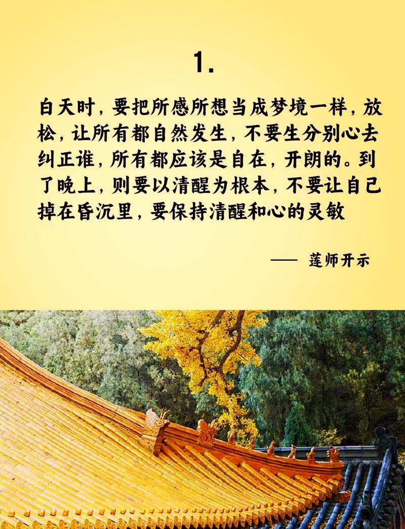 莲花与金刚杵的隐喻解析:探秘佛教文化中圣洁与力量的象征意涵 (解析:以提问式关键词探秘引发好奇心,结合佛教文化相关长尾词提升搜索匹配度完整保留莲花金刚杵关键词,通过圣洁与力量点明隐喻主题,符合用户搜索精神修行类内容的意图,同时象征意涵暗示深度解读,吸引点击)