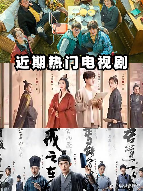 2019 年最好看的免费中文电视剧有哪些?这里有一份大全