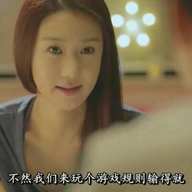 女生和男生相嗟嗟嗟免费观看动漫,哪里可以找到?超全资源等你来