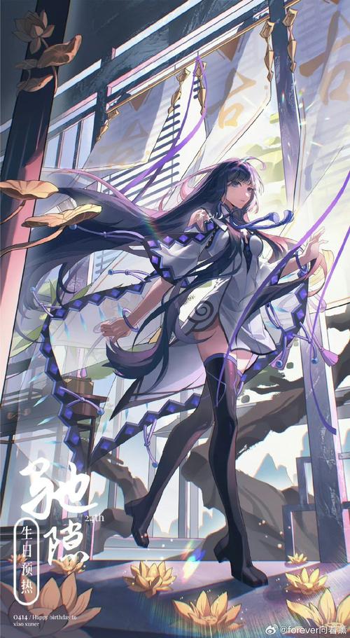 第五人格二月星辰璀璨,菲欧娜美智子华丽登场