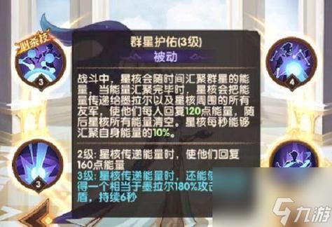 下一把剑解谜模式攻略大全,解谜模式全关卡攻略分享