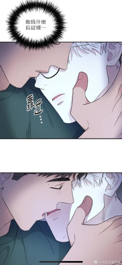 师父大师兄又被妖怪捉走啦第17关攻略,第17关通关方法分享