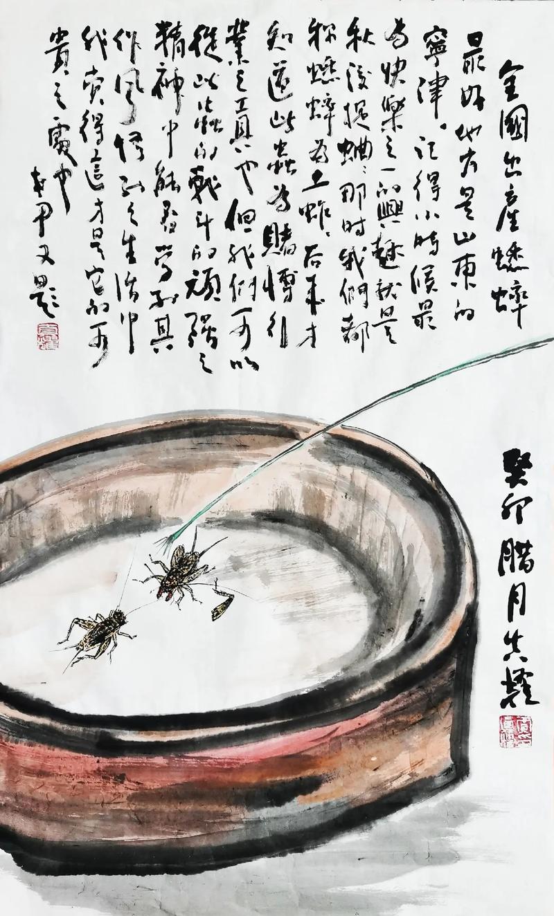 古代人生蛐蛐耐久度攻略分享,蛐蛐耐久度没了怎么办