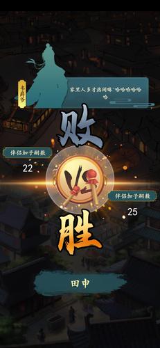 一亿小目标2再世财神成就达成方法,深度解析与实战攻略