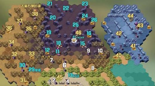 剑与远征16-11通关攻略,阵容搭配与策略解析