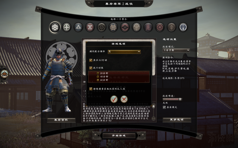 咔叽探险队幻境副本高分攻略,从新手到精通的全面指南