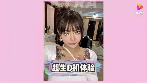 想知道D 先生中令人惊艳的女演员究竟是谁扮演的?快来一探究竟D 先生里那位出色的女演员到底由谁饰演?答案等你来揭开好奇D 先生里的女演员是谁扮演的?赶紧进来寻找答案
