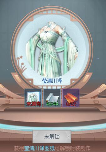 浮生为卿歌怎么结婚?结缘系统玩法攻略及未来玩法革命预测