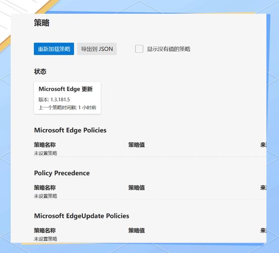 浏览器未检测到插件怎么办?快速解决方法与常见问题全解析