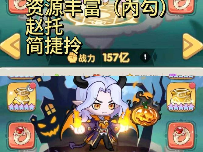 剑与远征年兽100铃铛简易方法,底层逻辑与操作映射全攻略
