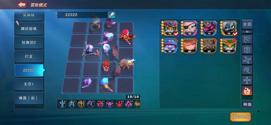 城堡传说大乱斗佣兵宿命大全,佣兵宿命效果一览及未来玩法革命预测