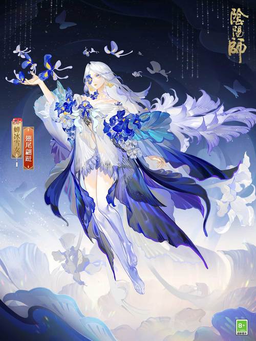 阴阳师花合战揭秘,风神守护者的非凡实力