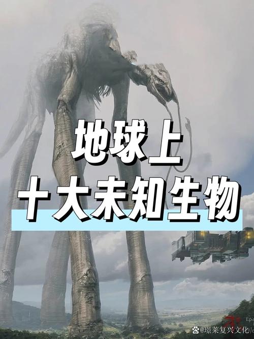 哥布林洞窟第一集:深入神秘地下世界的惊险探险之旅与未知生物的首次遭遇