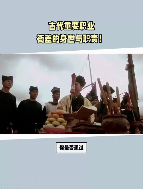 古代人生侠客职业大揭秘，玩法前瞻与职业预测