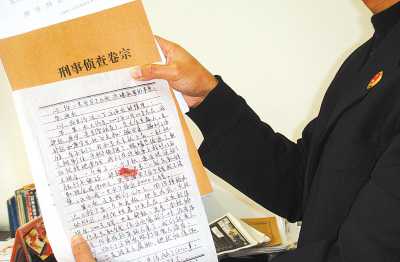 古代人生当官处理卷宗答案,案件全部答案一览及未来玩法革命预测