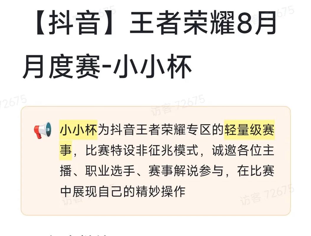 51吃瓜网app最新功能解析:如何轻松获取热门八卦与娱乐资讯?