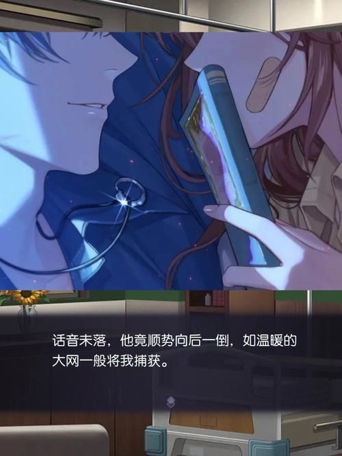 劫后余生百灵事件是什么?百灵事件触发详解