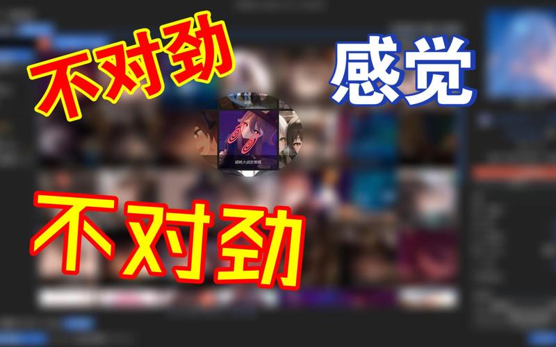 胡桃大战史莱姆最新版本来袭,究竟有何精彩看点?快来一探究竟