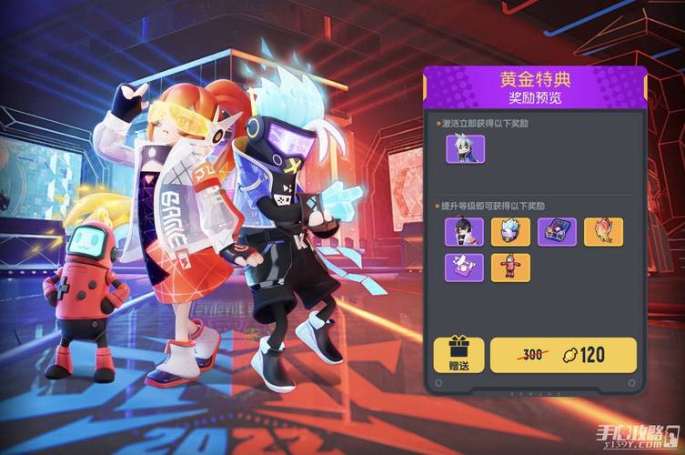 香肠派对2020春节皮肤大全,角色及枪械皮肤一览