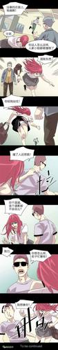 ⚠️羞羞漫画sss在线观看:高清无码漫画免费阅读,最新热门作品一网打尽