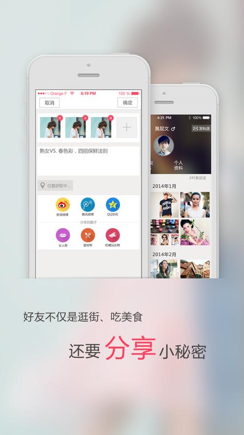想知道哪里可以gogogo免费观看完整版吗?快来这里寻找答案吧