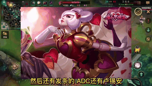 放置百姬那些英雄有动态皮肤,英雄LV2D皮肤简介