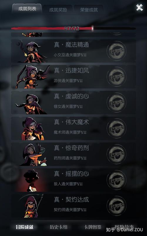 月圆之夜契约师审判流怎么玩 契约师审判流卡组玩法攻略