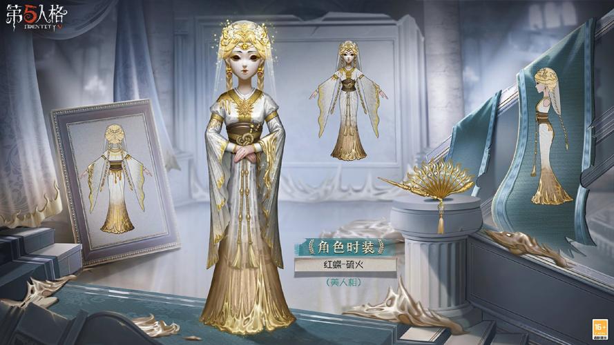 第五人格红蝶演绎之星罗生门,红蝶演绎之星皮肤鉴赏