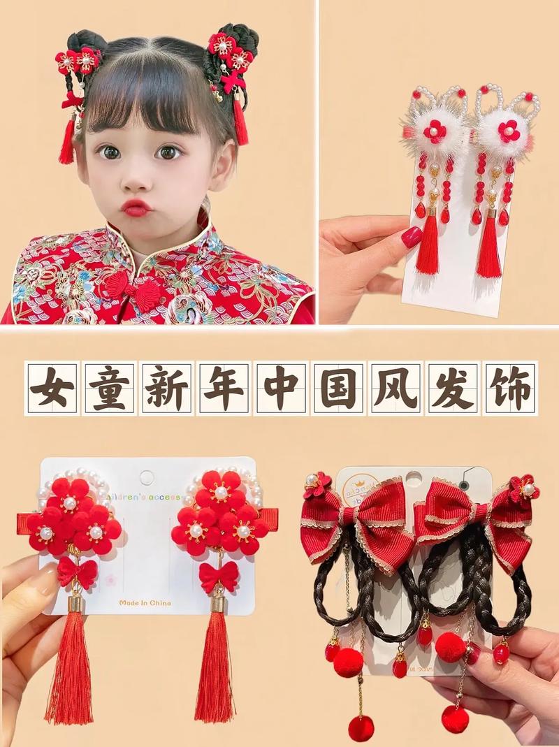 抖音发卡领取几率有多大?抽抖音里发财中国年发卡技巧全解析