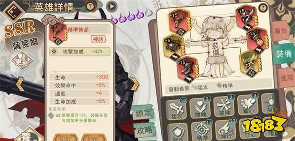 大王不高兴新手入门指南,新手完美开局攻略